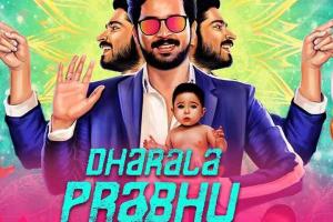 Dharala Prabhu Box Office Collection | Day Wise | Worldwide
