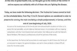 COVID-19 effect: Cannes Film Festival 2020 postponed