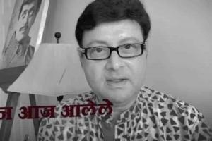 COVID-19: 21 Marathi celebs come together to raise awareness