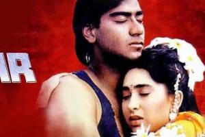 Jigar Box Office Collection | Day Wise | Worldwide