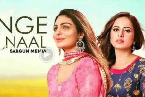 COVID-19: Punjabi film, music stars unite for song of hope
