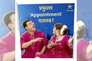 Hansa is an evergreen character: Supriya Pathak