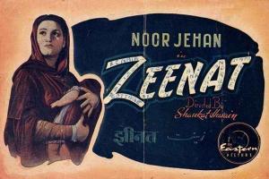 Zeenat Box Office Collection | Day Wise | Worldwide