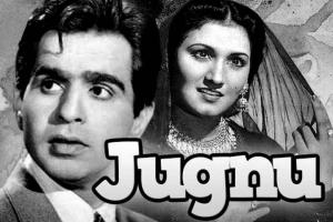 Jugnu Box Office Collection | Day Wise | Worldwide