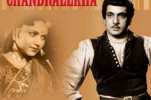 Chandralekha Box Office Collection | Day Wise | Worldwide