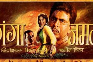 Ganga Jamuna [1961] Box Office Collection | Day Wise | Worldwide