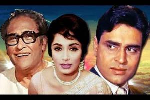 Mere Mehboob [1963] Box Office Collection | Day Wise | Worldwide