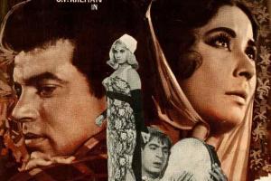 Phool Aur Patthar Box Office Collection | Day Wise | Worldwide