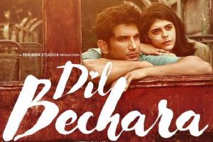 'Dil Bechara' starring Sushant Singh Rajput will have a digital release
