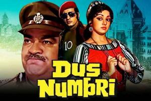 Dus Numbri [1976] Box Office Collection | Day Wise | Worldwide