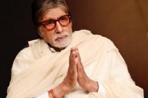 Amitabh Bachchan has tested positive for COVID-19; admitted in hospital