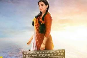 Shakuntala Devi Review: A Well Made Biopic With A Stellar Performance By Vidya Balan