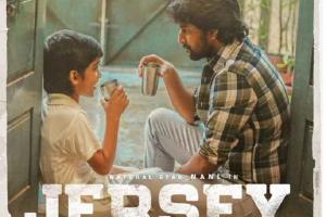 Telugu Movie Jersey To Be Screened At International Indian  Film Festival Toronto, 2020