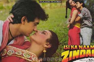 Isi Ka Naam Zindagi Box Office Collection | Day Wise | Worldwide