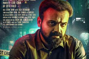 Reliance Entertainment To Jointly Produce Hindi Remake Of Malayalam Movie Anjaam Pathiraa