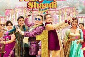 Patel Ki Punjabi Shaadi Box Office Collection | Day Wise | Worldwide