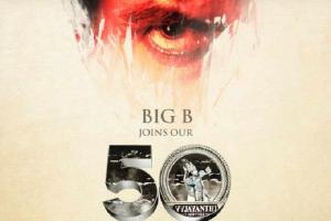 Amitabh Bachchan Roped In For Prabhas And Deepika Padukone's Untitled 'Prabhas 21'