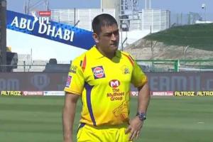 'Definitely Not', MS Dhoni Refutes Rumors Of Playing His Last Game For CSK