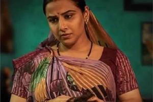 Vidya Balan Starrer Short Film Natkhat Eligible For Oscar Nomination