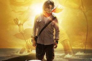 Akshay Kumar Announces New Film Titled, 'Ram Setu', Shares First Look
