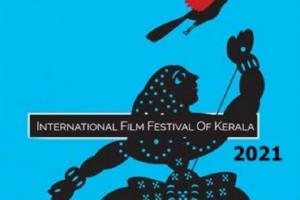 The International Film festival of Kerala (IFFK) Will Be Held In February