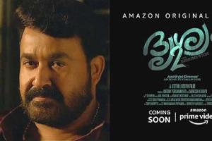 The Kerala Film Association Disappointed With Mohanlal's Decision To Release Drishyam 2 On OTT