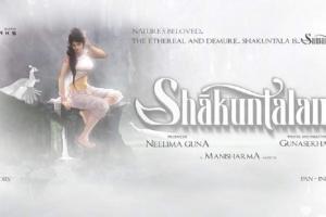 Samantha Akkineni To Headline Director Gunasekhar's Upcoming Mythological Drama, Shaakuntalam