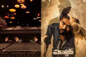 Tamil Nadu Government Permits 100 Percent Seating Capacity In Theaters Ahead Of Master Release