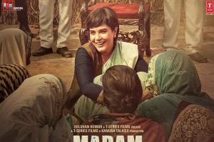 Madam Chief Minister Box Office Collection | Day Wise | Worldwide