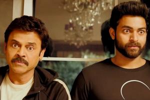 F2 â€“ Fun and Frustration Box Office Collection | Worldwide