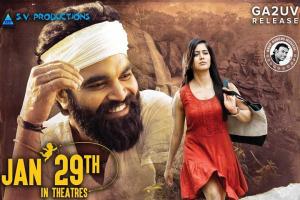 30 Rojullo Preminchadam Ela Box Office Collection | Day Wise | Worldwide
