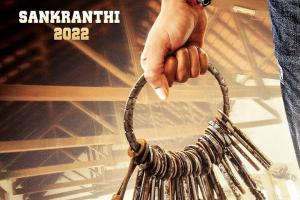 Sarkaru Vaari Paata Box Office Collection | Day Wise | Worldwide