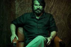 Mammootty's Bheeshma Parvam's First Look Sets New Mollywood Benchmark
