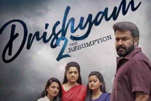 Actors Have A Moral Duty Towards Movie Theatres Which Elevated Them To Their Present Level: Kerala Film Chamber