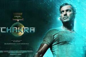 Chakra Box Office Collection | Day Wise | Worldwide