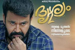 Drishyam 2 Review: Check Out What Viewers Have To Say About Mohanlal Starrer