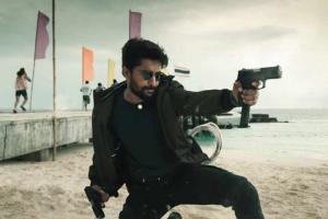 Bombay High Court Directs Amazon Prime Video To Take Down Telugu Movie 'V'