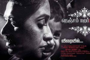 Nenjam Marappathillai Box Office Collection | Day Wise | Worldwide