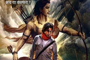 Ramayan And Mahabharat Epics Inspire Indian Filmmakers For Mega Film Projects