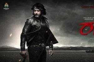 Roberrt Box Office Collection | All Language | Day Wise | Worldwide