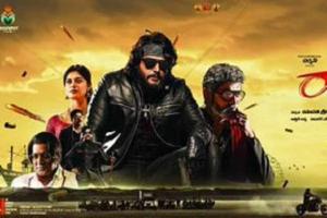 Roberrt Public Review: Darshan Starrer Action Thriller Brings Joy In Theaters