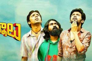 Jathi Ratnalu Review: This Comedy-Drama Getting Blockbuster Response From Movie lovers