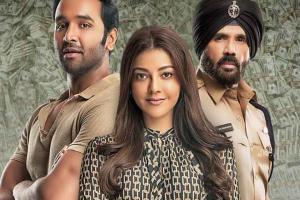 Mosagallu Box Office Collection | All Language | Day Wise | Worldwide