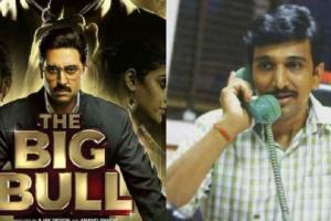 'Please Don't Make Unfair Comparisons', Says Hansal Mehta On Comparison Between 'The Big Bull' And 'Scam 1992'