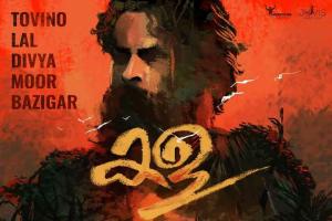 Kala Box Office Collection | All Language | Day Wise | Worldwide
