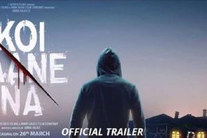 Koi Jaane Na Box Office Collection | All Language | Day Wise | Worldwide