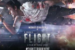 Flight Box Office Collection | All Language | Day Wise | Worldwide