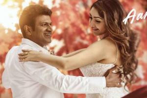 Yuvarathnaa Review: Check Out What Moviegoers Are Talking About This Puneeth Rajkumar, And Sayyeshaa Saigal Starrer