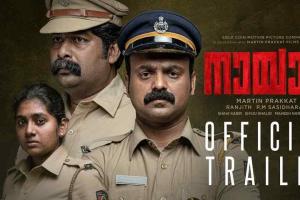 Nayattu Box Office Collection | All Language | Day Wise | Worldwide
