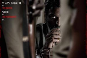 Vijay Sethupathi And Soori To Star In Vetrimaaran's Next Directorial, Viduthalai; First Look Revealed